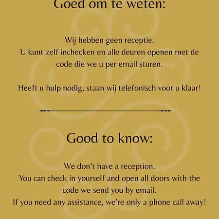 イン Herbergh Rehoboth 5*