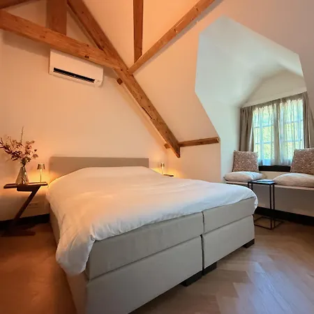 Herberg Herbergh Rehoboth 5*